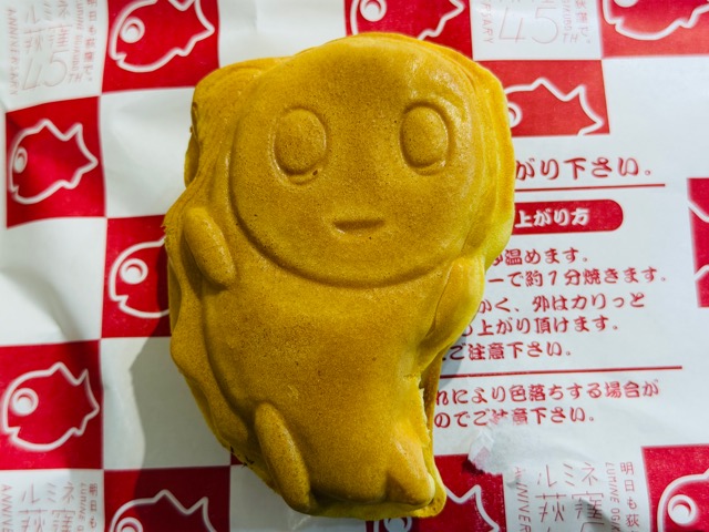 横浜くりこ庵 荻窪店「なみすけ型焼き」