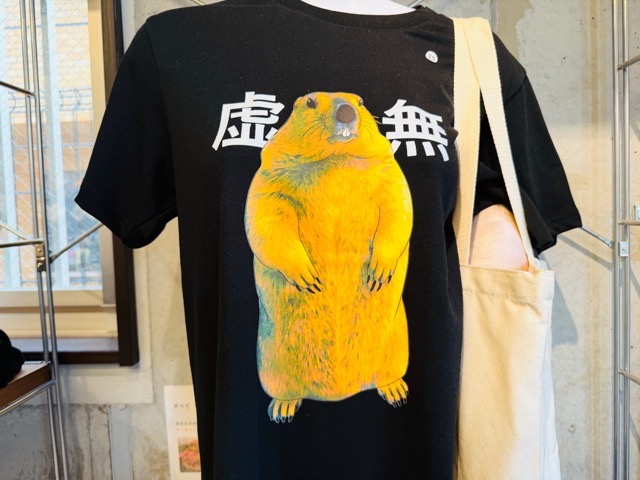 マーモット マモテラス 吉祥寺店