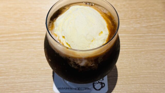 むさしの森珈琲のコーヒーゼリーフロート