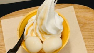 三鷹「Polite Meal(ポライトミール)」