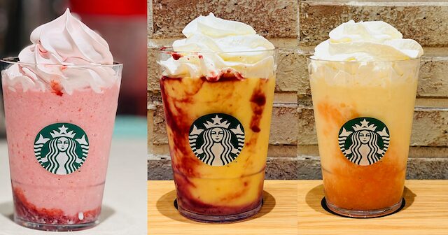 スタバのMy フルーツ³ フラペチーノ®