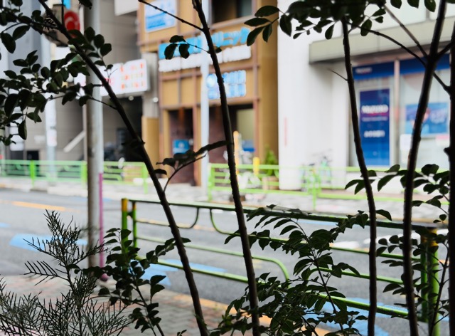 西荻窪「間〜あわい〜」