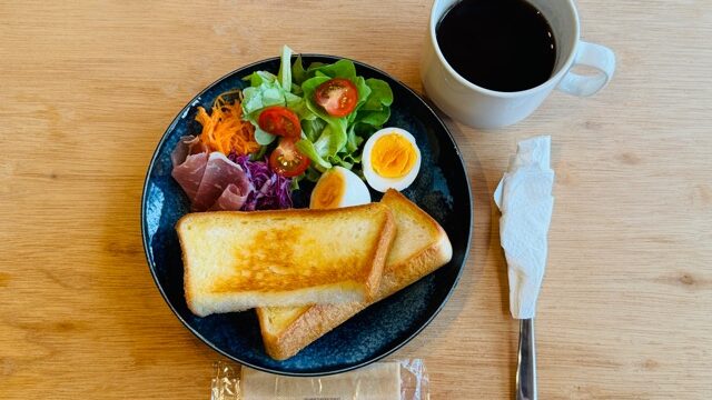 西荻窪「間〜あわい〜」