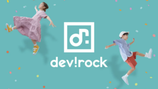 devirock(デビロック)コピス吉祥寺店