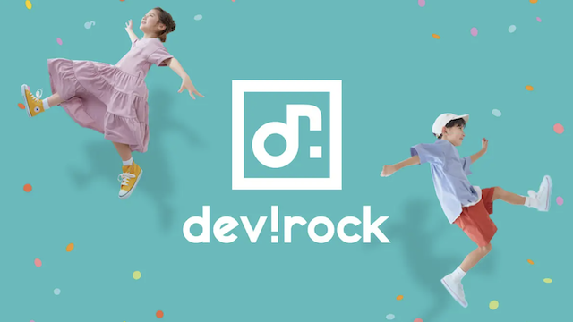 devirock（デビロック）コピス吉祥寺店