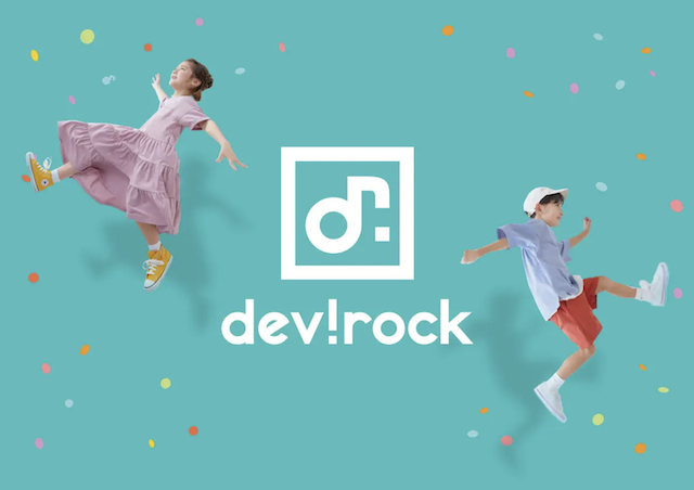 devirock（デビロック）コピス吉祥寺店