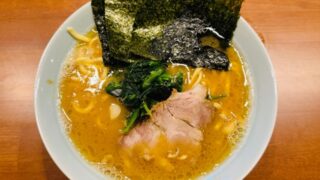 吉祥寺「洞くつ家」移転オープン値段