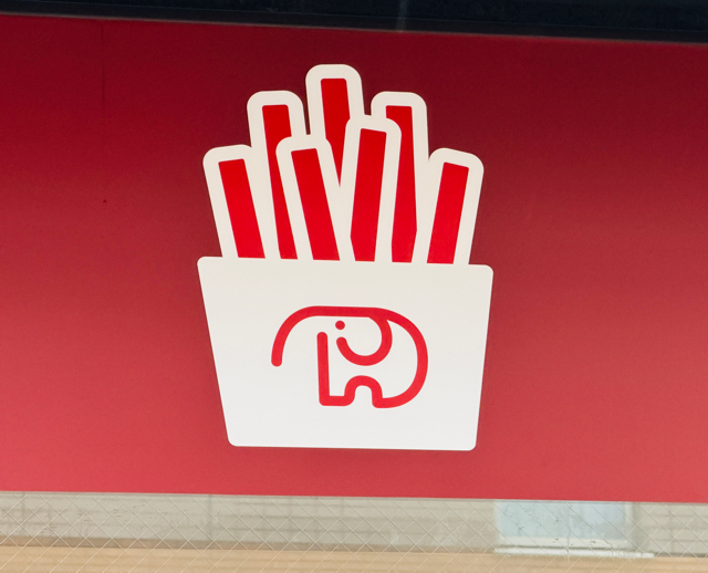 ドムドムバーガー 吉祥寺店