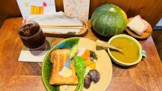 西荻窪「町屋 楪（まちや ゆずりは）」