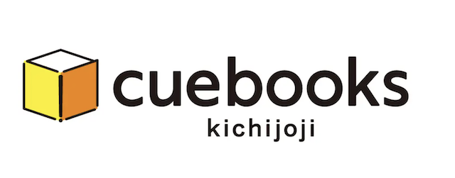 ジュンク堂書店 吉祥寺店にシェア本棚「cuebooks kichijoji」