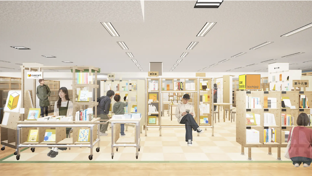 ジュンク堂書店 吉祥寺店にシェア本棚「cuebooks kichijoji」