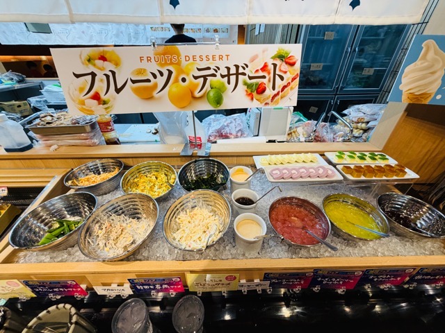 串家物語 もんじゃ焼さっちゃん 吉祥寺店