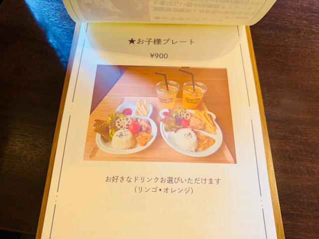 三鷹北口の一軒家カフェ「MuniMusasabi（ムニムササビ）」