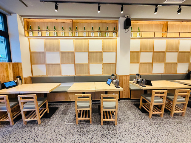 炭田屋 武蔵境店
