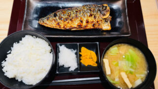 炭田屋 武蔵境店
